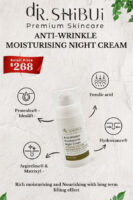 DR.SHIBUI Anti-Wrinkle Mouisturising Night Cream